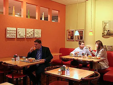 Ibis Styles Ost Отель